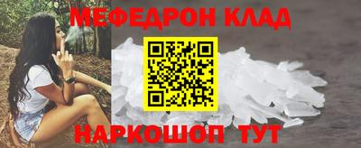 каннабис Донской