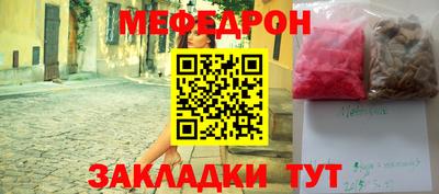 COCAINE Дубна
