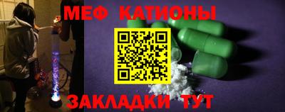 каннабис Донской