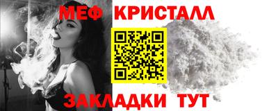 наркотики Донецк