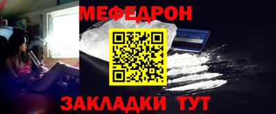 COCAINE Дубна
