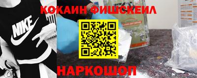 амф Заволжье