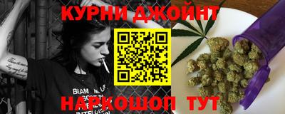 COCAINE Дубна
