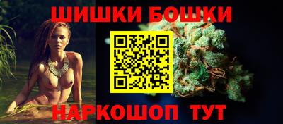 наркотики Донецк