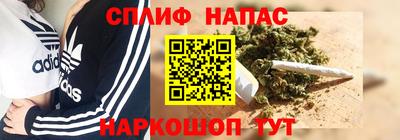 каннабис Донской
