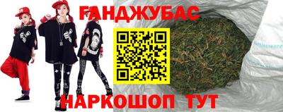 амф Заволжье