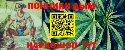 COCAINE Дубна