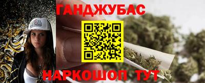 амф Заволжье