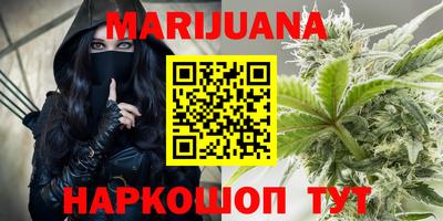 наркотики Донецк