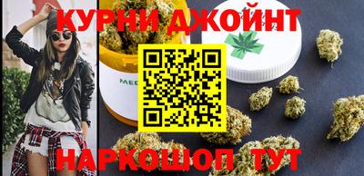 наркотики Донецк