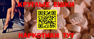 COCAINE Дубна