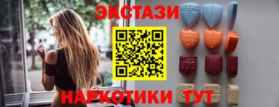 COCAINE Дубна