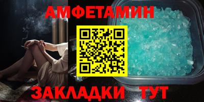 наркотики Донецк