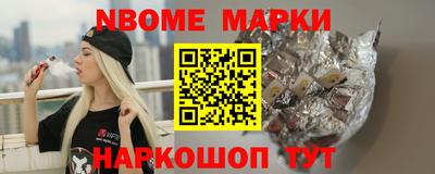 COCAINE Дубна