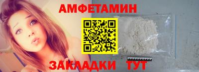 стафф Жуковский
