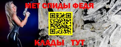 бутират Заводоуковск