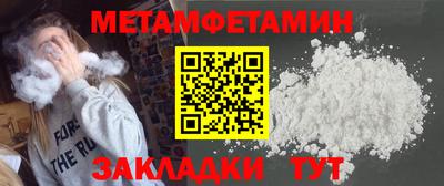 амф Заволжье