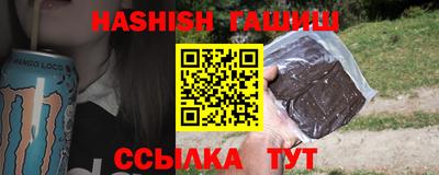 стафф Жуковский