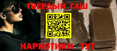 стафф Жуковский
