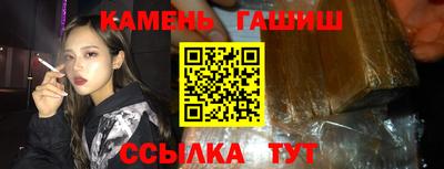 каннабис Донской