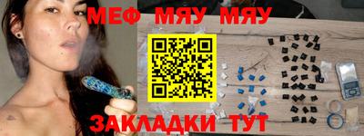 каннабис Донской