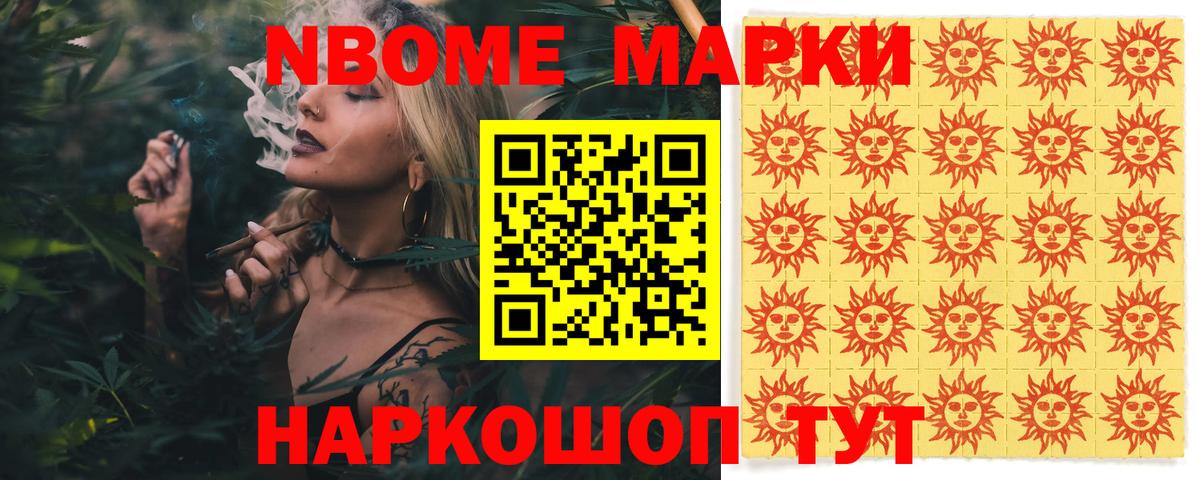 Лсд 25 экстази кислота Назрань